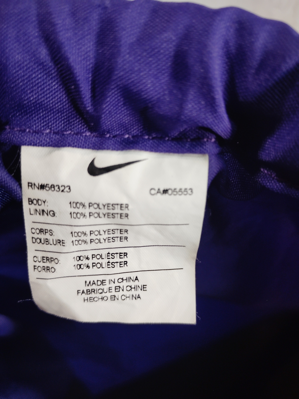 Nike LSU Purple Drawstring Backpack - Picture 5 of 7